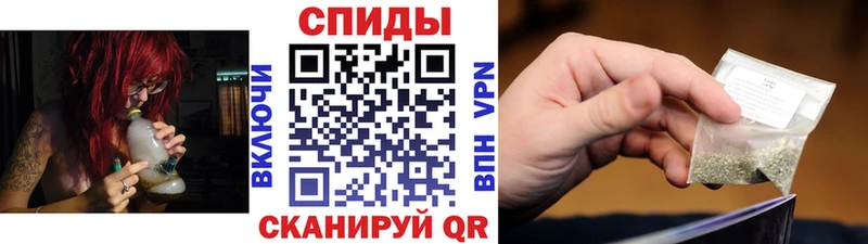БУТИРАТ жидкий экстази  Багратионовск 