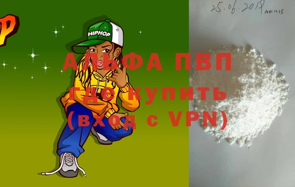 дурь Покачи