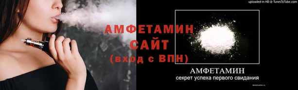 дистиллят марихуана Арсеньев