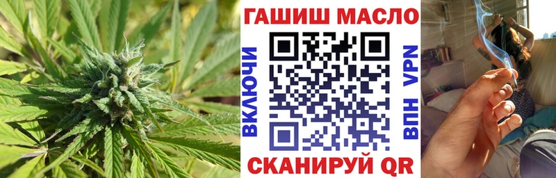 Дистиллят ТГК жижа  хочу   Багратионовск 
