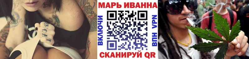 это наркотические препараты  Багратионовск  Бошки Шишки White Widow 